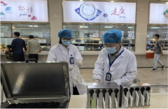 笼盖农药残留、兽